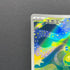 Budew AR 196/193 Pokemon card Mega Dream ex M2a (2.LP)