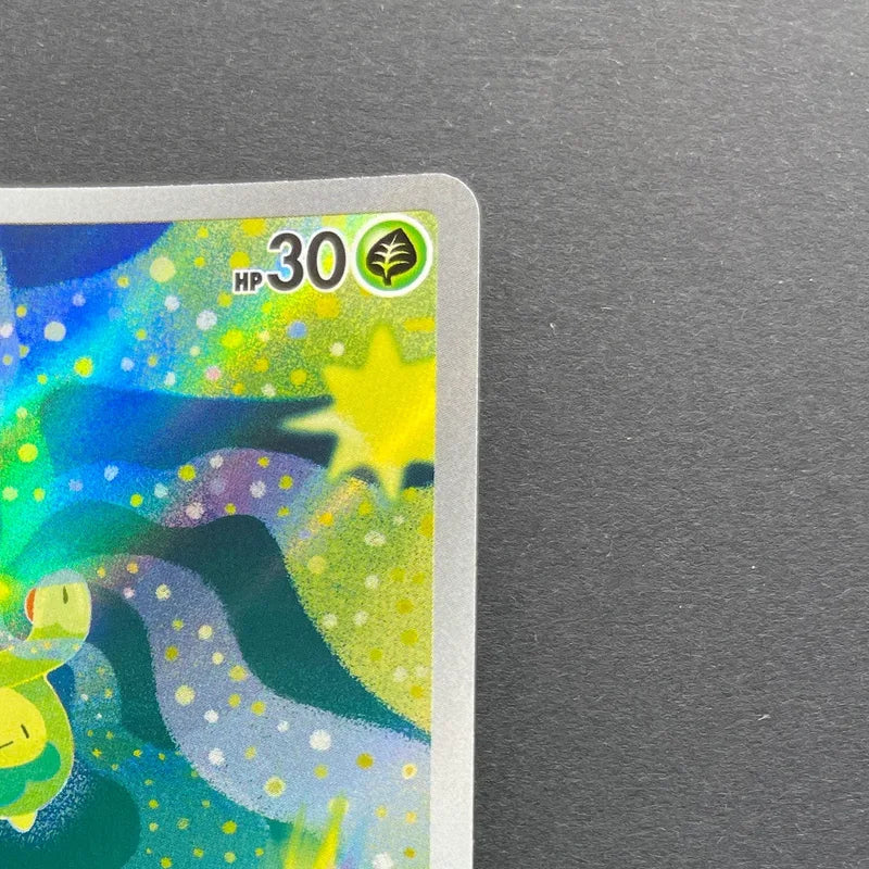 Budew AR 196/193 Pokemon card Mega Dream ex M2a (2.LP)