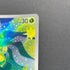 Budew AR 196/193 Pokemon card Mega Dream ex M2a (2.LP)