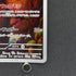 Fezandipiti AR 108/101 Pokemon card Mask of Change sv6 (2.LP)