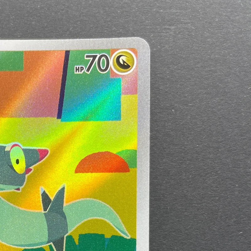 Dreepy AR 211/193 Pokemon card Mega Dream ex M2a (1.NM)