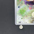 N's Zorua AR 108/100 Pokemon card Battle Partners sv9 (2.LP)