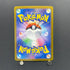 N's Zorua AR 108/100 Pokemon card Battle Partners sv9 (2.LP)