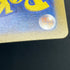N's Zorua AR 108/100 Pokemon card Battle Partners sv9 (2.LP)