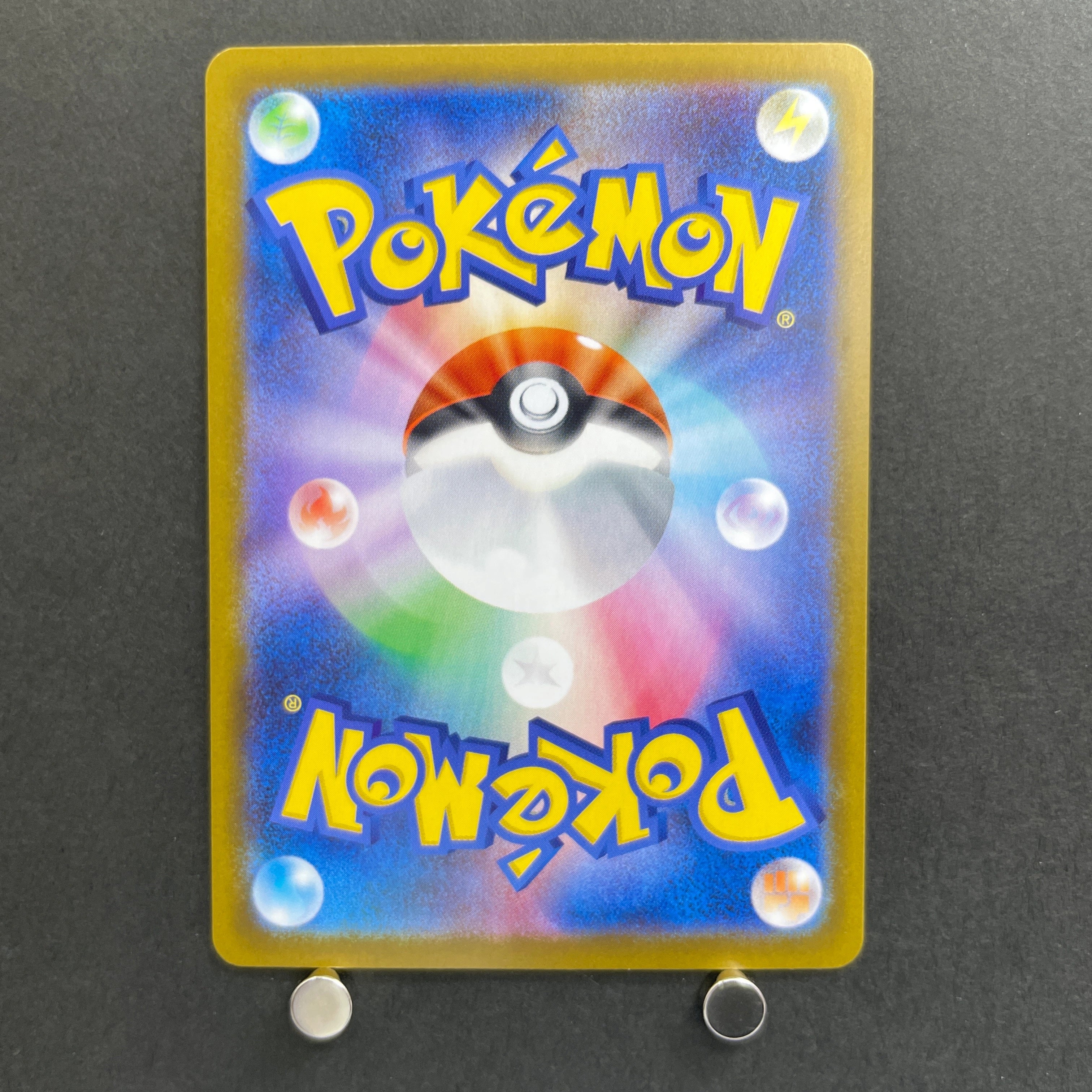 Tyrunt AR 089/080 Pokemon card Nihil Zero M3 (1.NM)