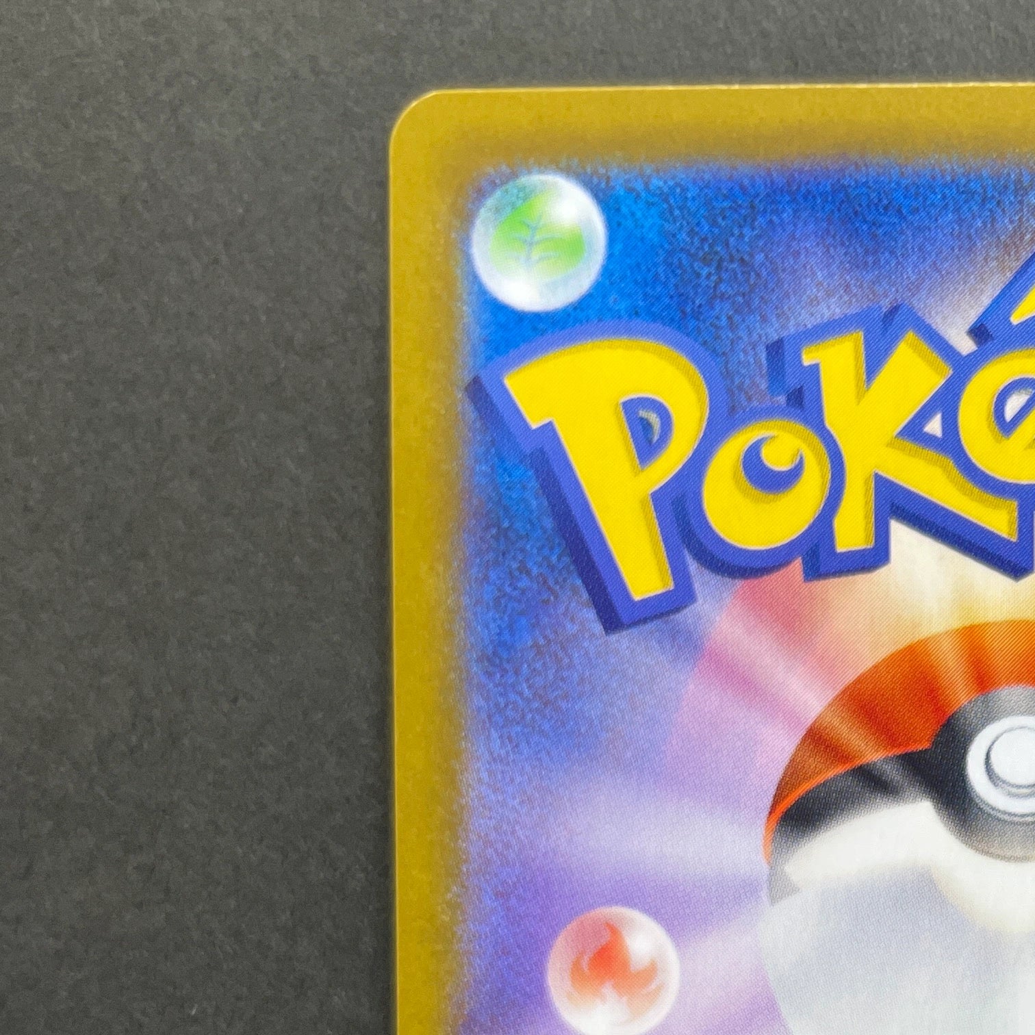 Tyrunt AR 089/080 Pokemon card Nihil Zero M3 (1.NM)