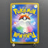 Mega Hawlucha ex SAR 239/193 Pokemon card Mega Dream ex M2a (1.NM)