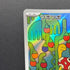 Shuckle AR 064/063 Pokemon card Mega Symphonia M1S (2.LP)