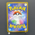 Shuckle AR 064/063 Pokemon card Mega Symphonia M1S (2.LP)