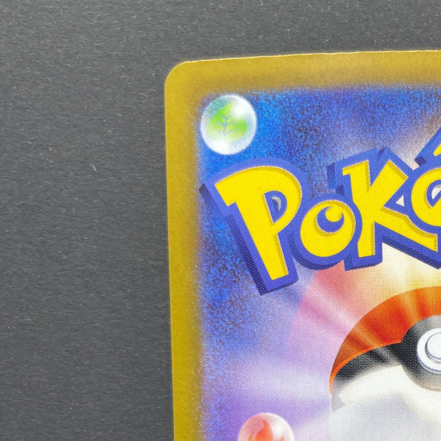 Shuckle AR 064/063 Pokemon card Mega Symphonia M1S (2.LP)