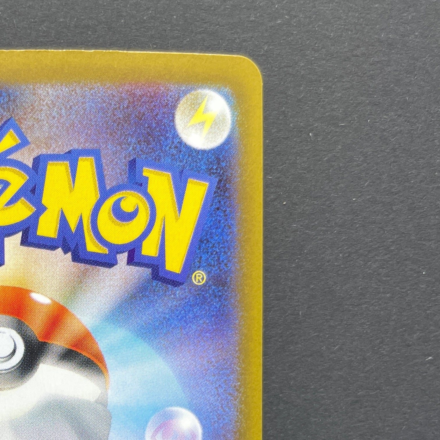 Shuckle AR 064/063 Pokemon card Mega Symphonia M1S (2.LP)