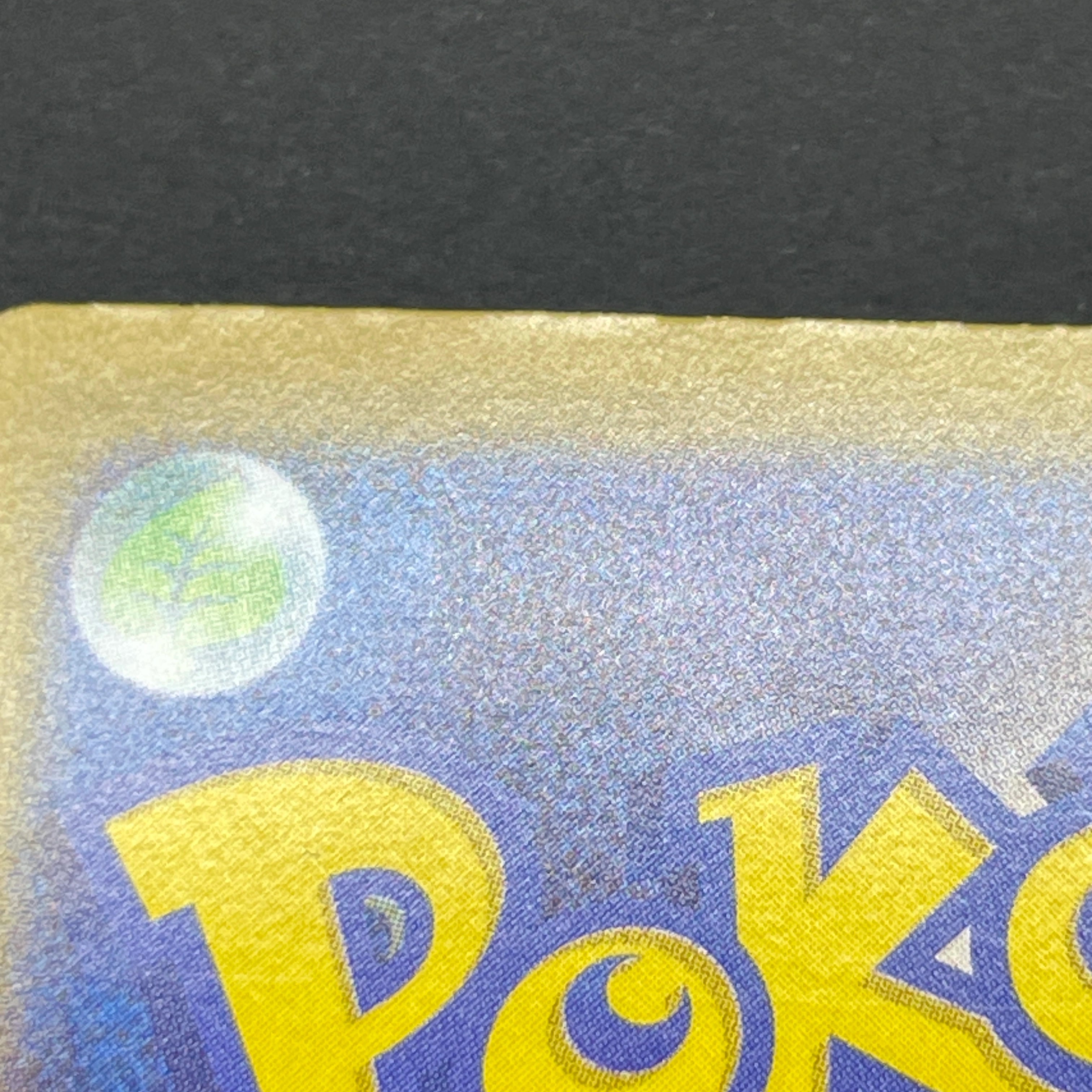 Shuckle AR 064/063 Pokemon card Mega Symphonia M1S (2.LP)