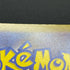 Shuckle AR 064/063 Pokemon card Mega Symphonia M1S (2.LP)