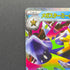 Mega Starmie ex RR 021/080 Pokemon card Nihil Zero M3 (2.LP)