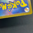 Mega Starmie ex RR 021/080 Pokemon card Nihil Zero M3 (2.LP)