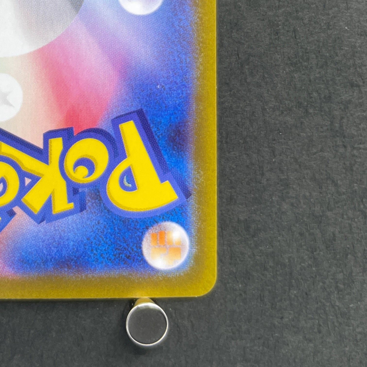 Hoothoot Master ball 127/187 Pokemon card Terastal Fest ex sv8a (1.NM)