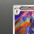 Ceruledge AR 109/106 Pokemon card Supercharged Breaker sv8 (2.LP)