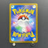 Ceruledge AR 109/106 Pokemon card Supercharged Breaker sv8 (2.LP)