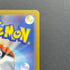 Ceruledge AR 109/106 Pokemon card Supercharged Breaker sv8 (2.LP)