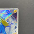 Manectric AR 086/081 Pokemon card Abyss Eye M5 (2.LP)