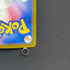 Manectric AR 086/081 Pokemon card Abyss Eye M5 (2.LP)