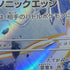 Manectric AR 086/081 Pokemon card Abyss Eye M5 (2.LP)