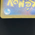 Manectric AR 086/081 Pokemon card Abyss Eye M5 (2.LP)