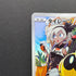 Falinks CHR 204/184 Pokemon card VMAX Climax s8b (1.NM)