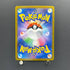 Falinks CHR 204/184 Pokemon card VMAX Climax s8b (1.NM)