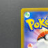 Falinks CHR 204/184 Pokemon card VMAX Climax s8b (1.NM)