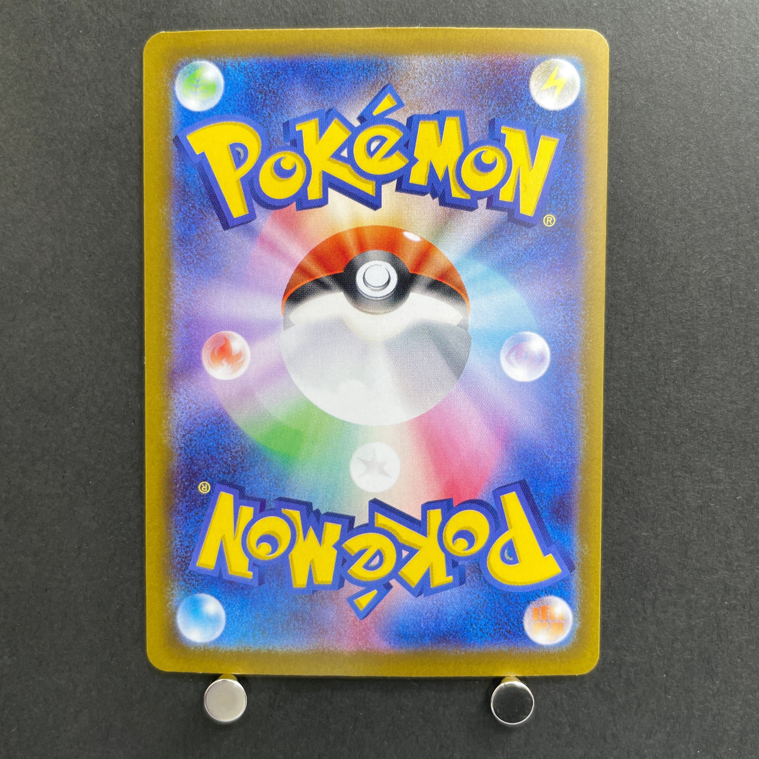 Mega Lucario ex RR 029/063 Pokemon card Mega Brave M1L (1.NM)