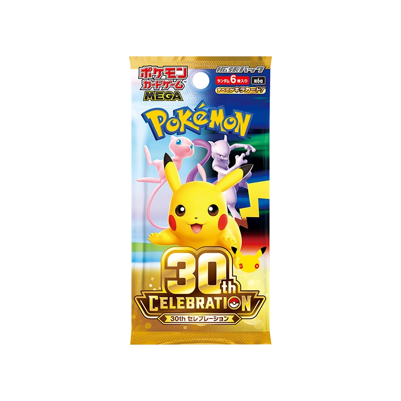 30th Anniversary M6a Pokemon Card Pack Japanese