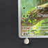 Chespin AR 084/083 Pokemon card Ninja Spinner M4 (1.NM)