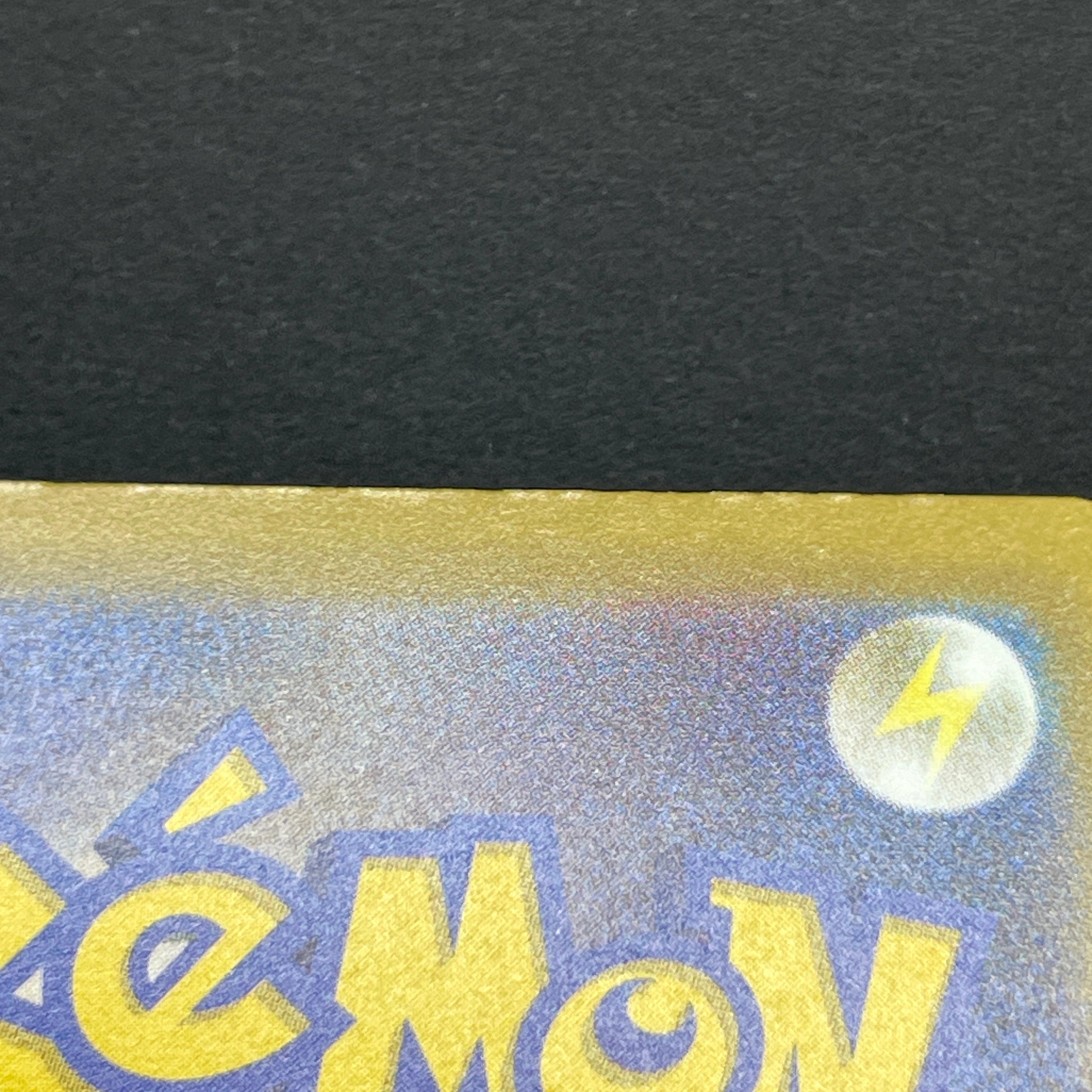 Chespin AR 084/083 Pokemon card Ninja Spinner M4 (1.NM)