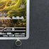 Ninetales AR 110/108 Pokemon card Ruler of the Black Flame sv3 (1.NM)