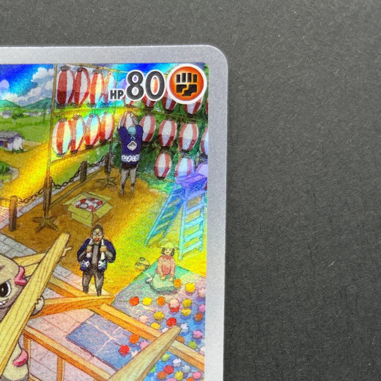Timburr AR 109/101 Pokemon card Mask of Change sv6 (1.NM)
