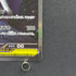 Mega Absol ex SAR 089/063 Pokemon card Mega Brave M1L (2.LP)
