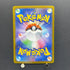 Mega Absol ex SAR 089/063 Pokemon card Mega Brave M1L (2.LP)