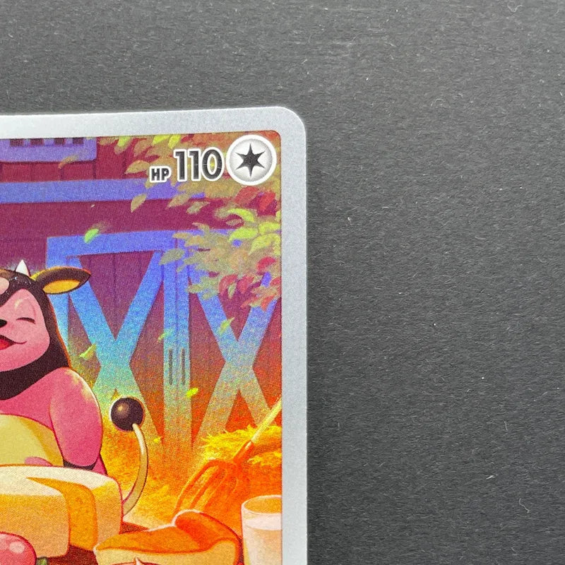 Miltank AR 199/172 Pokemon card VSTAR Universe s12a (1.NM)