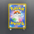 Bastiodon AR 091/081 Pokemon card Abyss Eye M5 (1.NM)