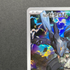 N's Zekrom AR 210/193 Pokemon card Mega Dream ex M2a (1.NM)