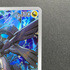 N's Zekrom AR 210/193 Pokemon card Mega Dream ex M2a (1.NM)