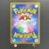 N's Zekrom AR 210/193 Pokemon card Mega Dream ex M2a (1.NM)