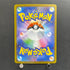 Crobat AR 091/083 Pokemon card Ninja Spinner M4 (1.NM)