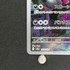Galarian Obstagoon AR 209/193 Pokemon card Mega Dream ex M2a (1.NM)