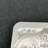 Galarian Obstagoon AR 209/193 Pokemon card Mega Dream ex M2a (1.NM)