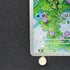 Sliggoo AR 093/083 Pokemon card Ninja Spinner M4 (1.NM)