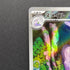 Sliggoo AR 093/083 Pokemon card Ninja Spinner M4 (1.NM)