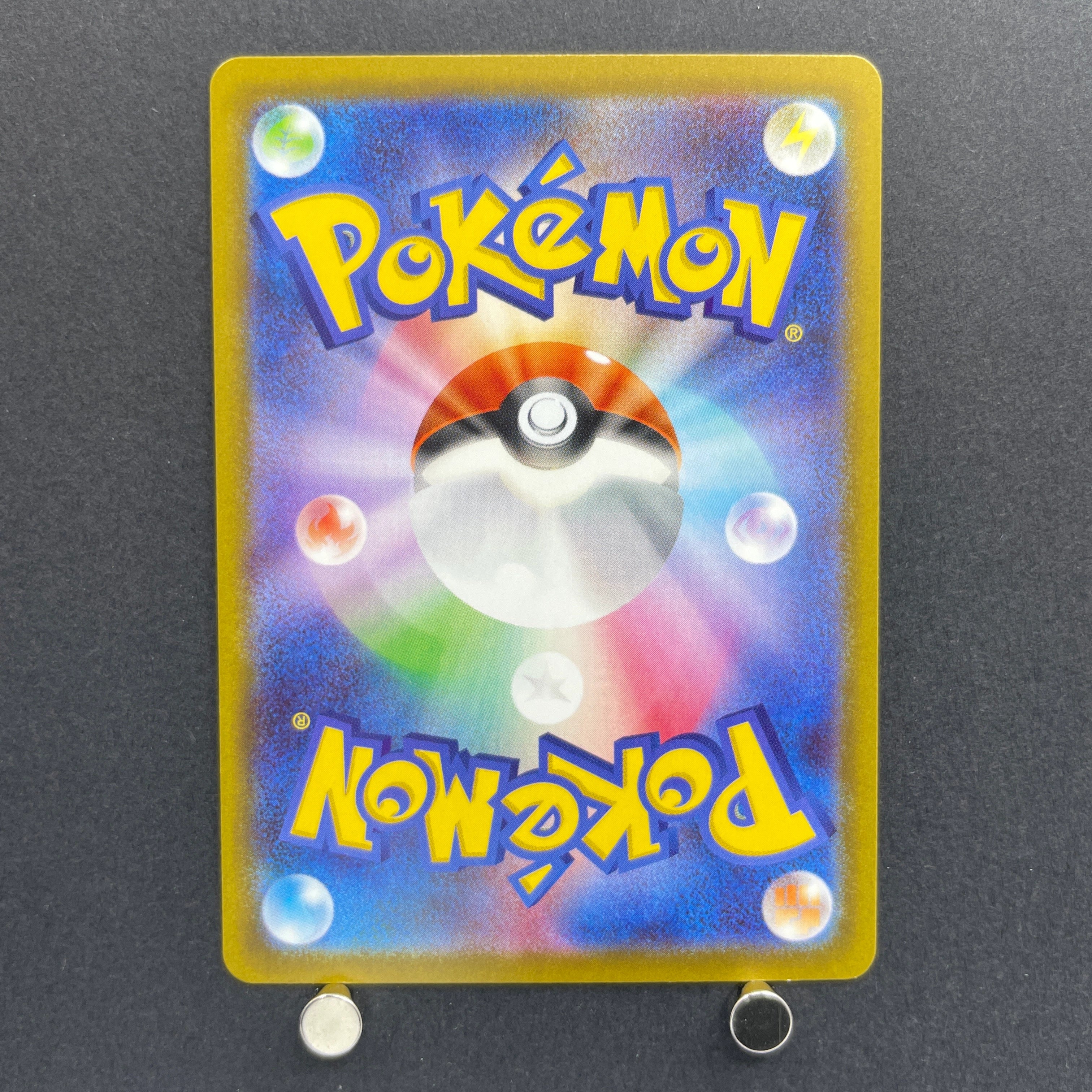 Sliggoo AR 093/083 Pokemon card Ninja Spinner M4 (1.NM)
