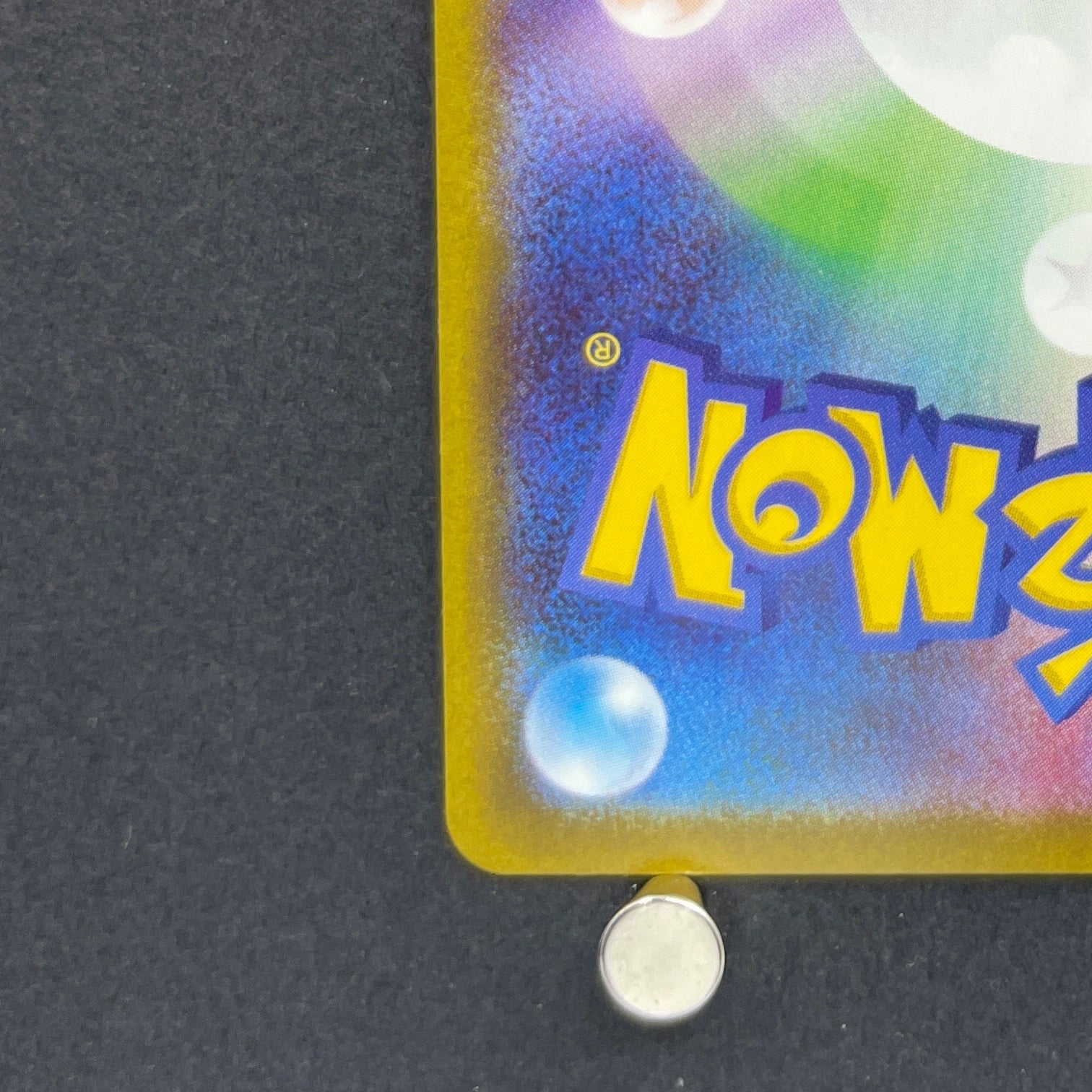 Sliggoo AR 093/083 Pokemon card Ninja Spinner M4 (1.NM)